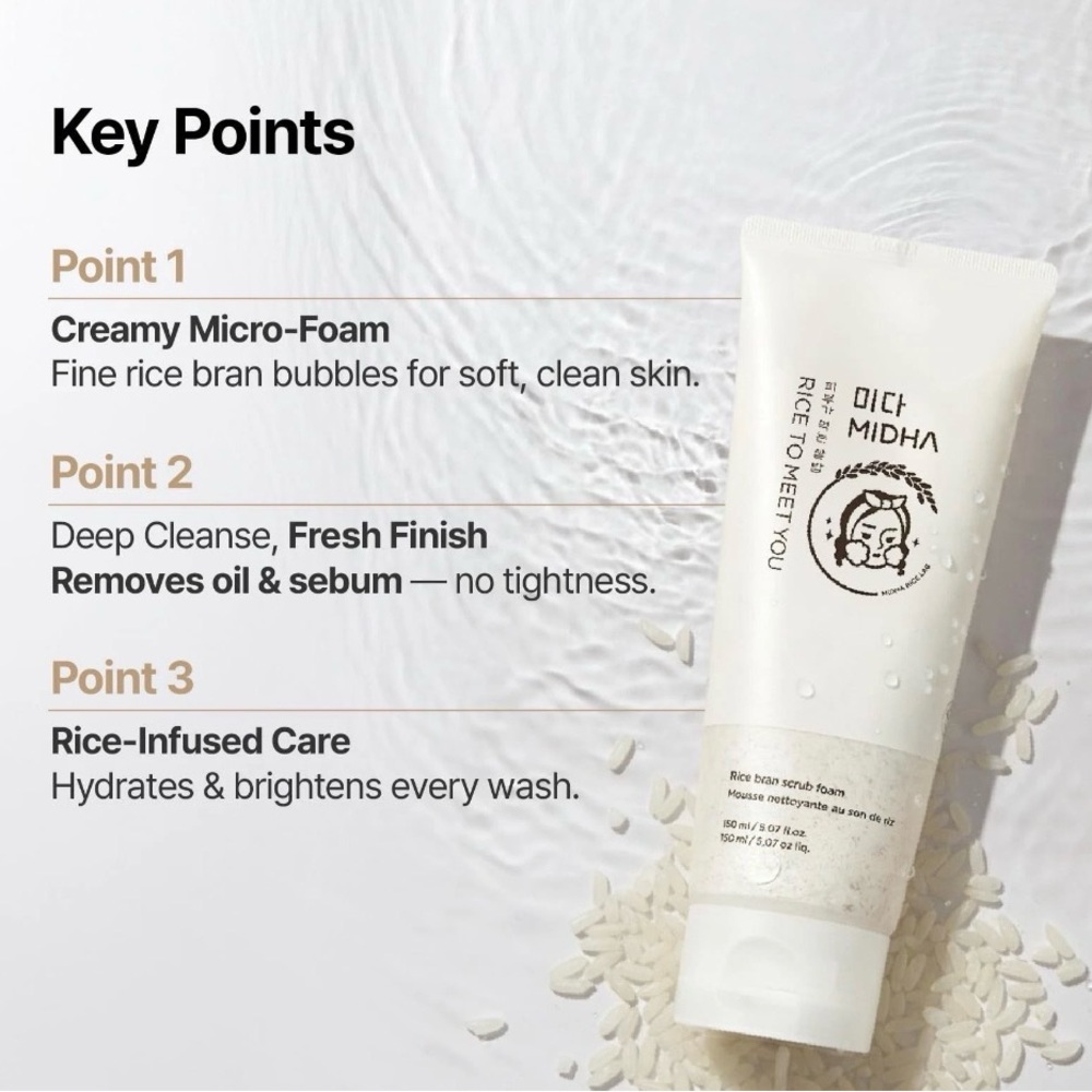 Midha Rice Bran Scrub Foam - Picture 4 of 8